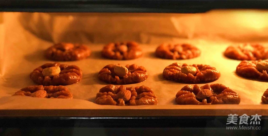 Peanut Butter Nut Cookies recipe