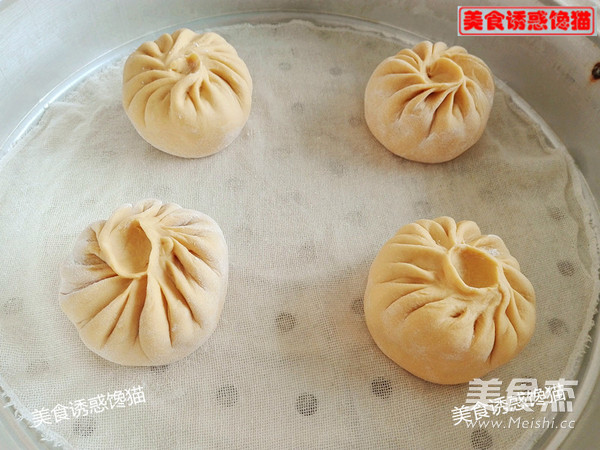 Pumpkin Taro Pork Bun recipe