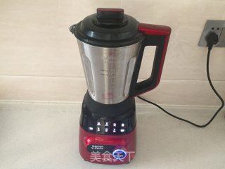 Longan Glutinous Rice Soy Milk recipe