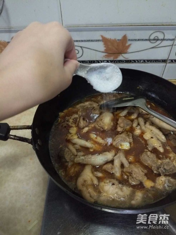 Braised Chicken Feet recipe