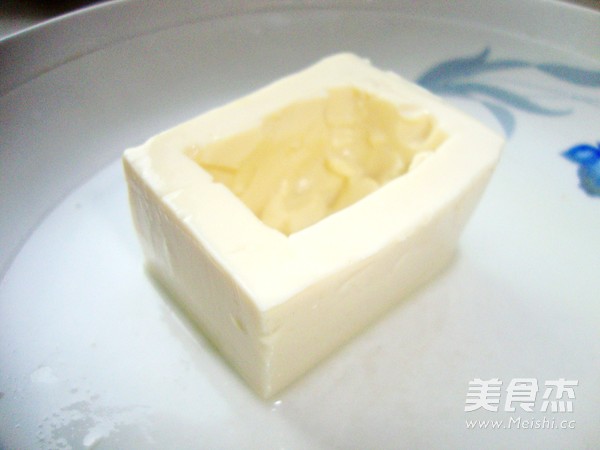 Preserved Egg Tofu recipe