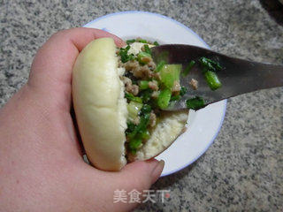 Minced Meat and Celery Bun recipe