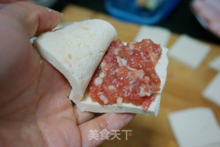 #trust之美# Yuxiang Tofu Folder recipe