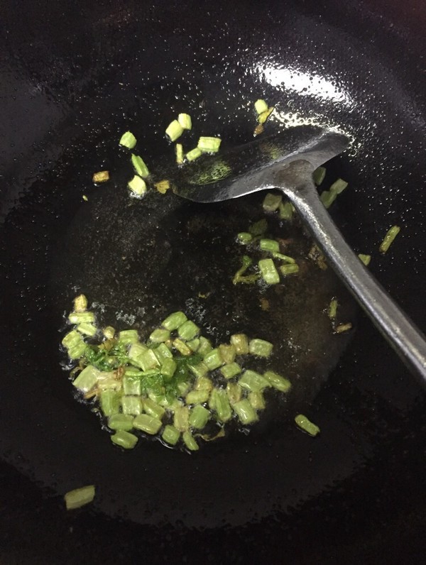 Beef Celery Congee recipe