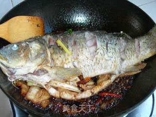 Braised Carp recipe