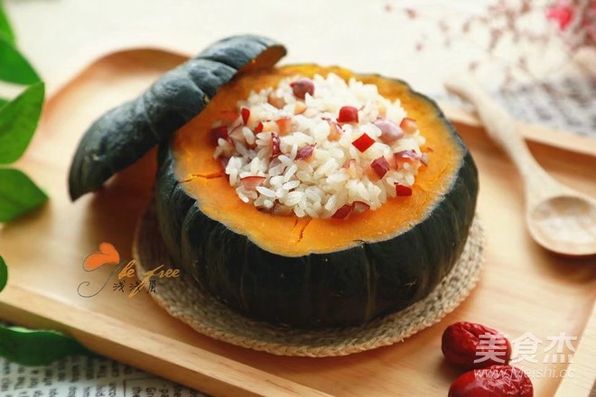 Sweet Pumpkin Rice recipe