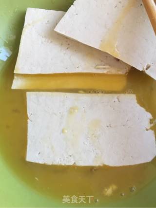 Fried Tofu recipe