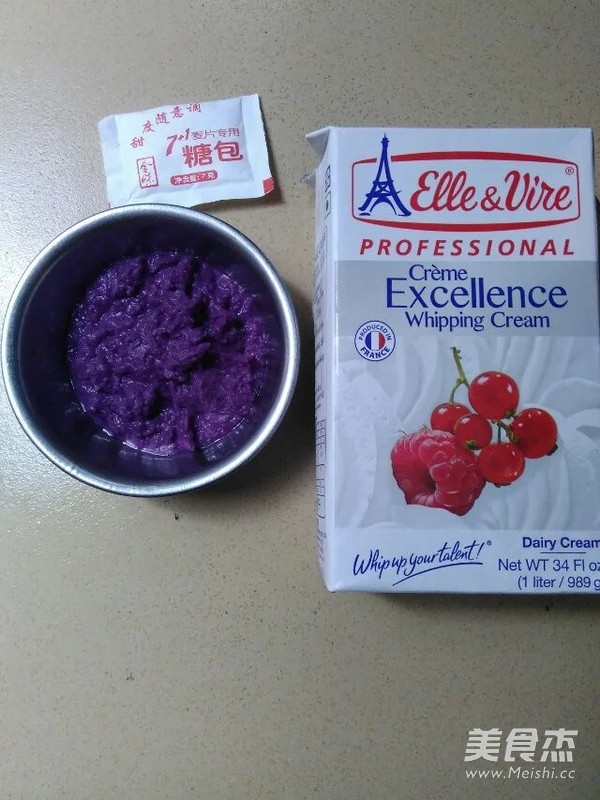 Three Ingredients without Stirring-purple Sweet Potato Ice Cream recipe