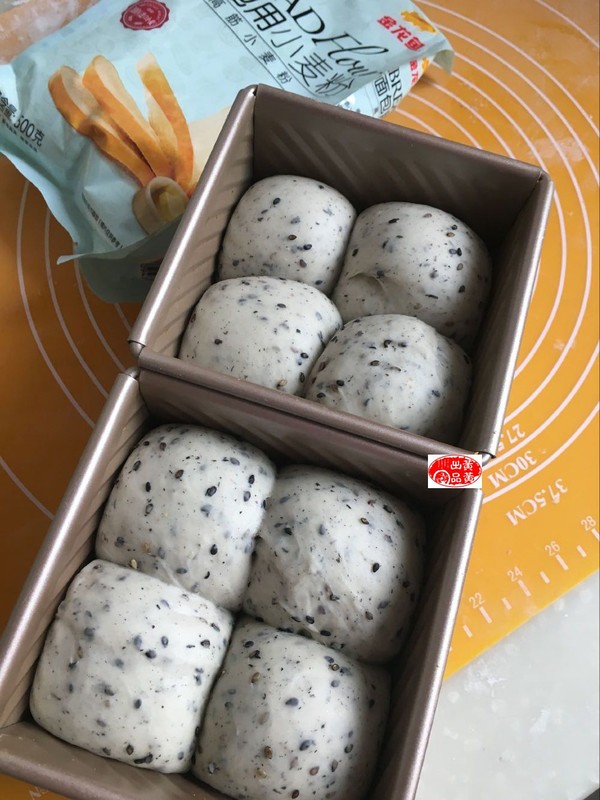 Low-sugar Version of Black Sesame Toast recipe