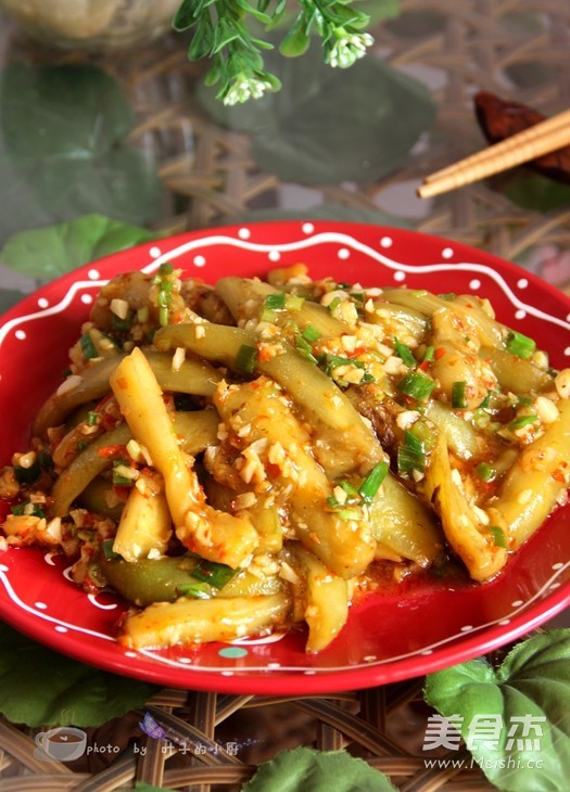 Yuxiang Eggplant recipe