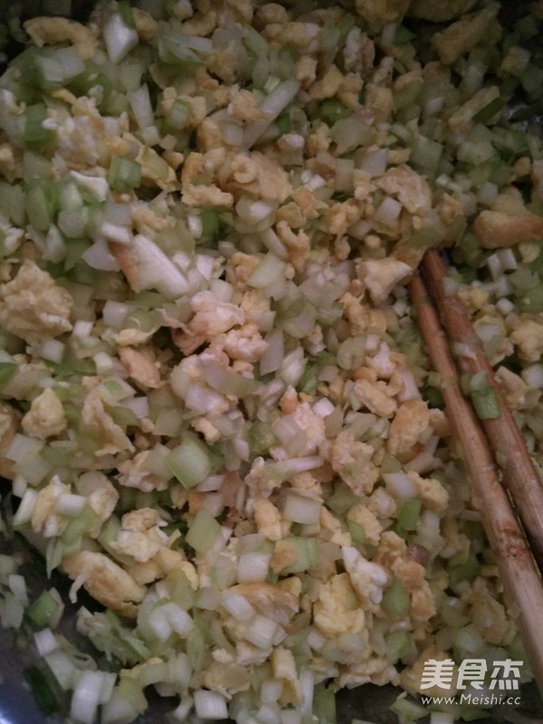 Chives and Egg Dumplings recipe
