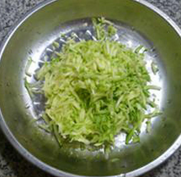 Steamed Wonton (zucchini Mince) recipe