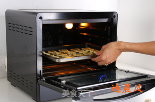 Roman Shield Cookies recipe