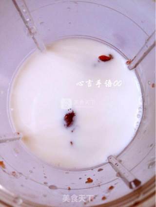 Delicious Red Bean Drink recipe