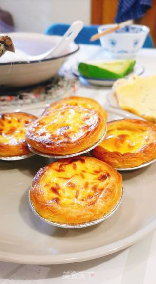 Brushed Egg Tart recipe