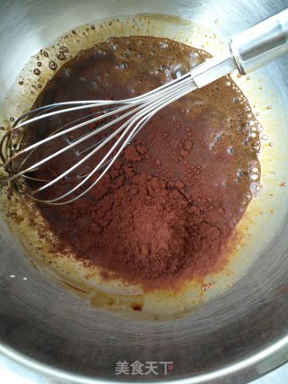 #the 4th Baking Contest and is Love Eat Festival #coffee Chocolate Bean Muffin recipe