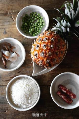 Pineapple Shrimp Fried Rice recipe