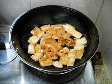 Spicy Tofu with Garlic recipe