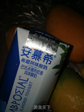 #团圆饭#fruit Yogurt recipe