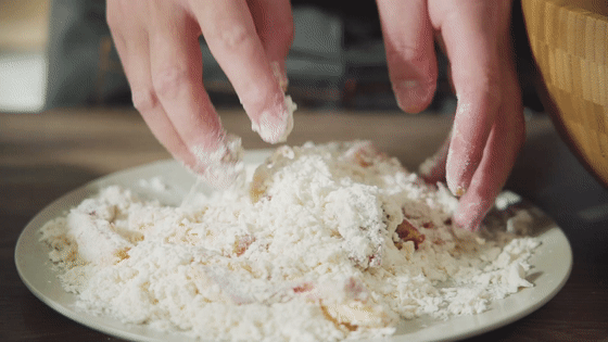 Xiao Su Rou [ms. Kong Teaches Cooking] recipe