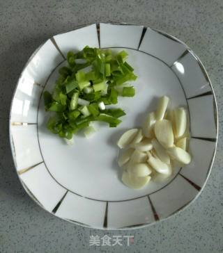 Potato Stew with Eggplant recipe