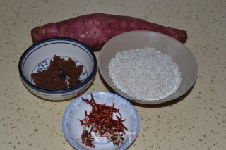 Steamed Sweet Potatoes recipe