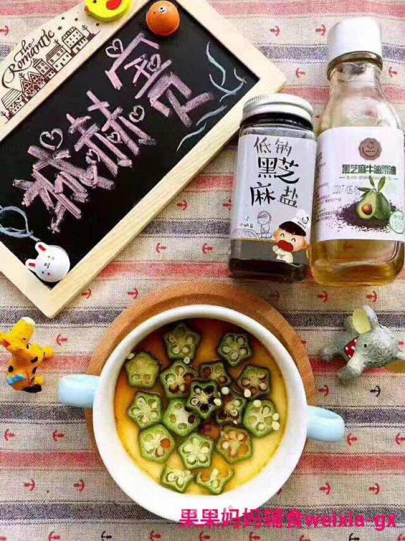 Gumbo Steamed Egg Custard is Suitable for Babies Over 12+, No Salt and Soy Sauce, 8➕ or More Treasure