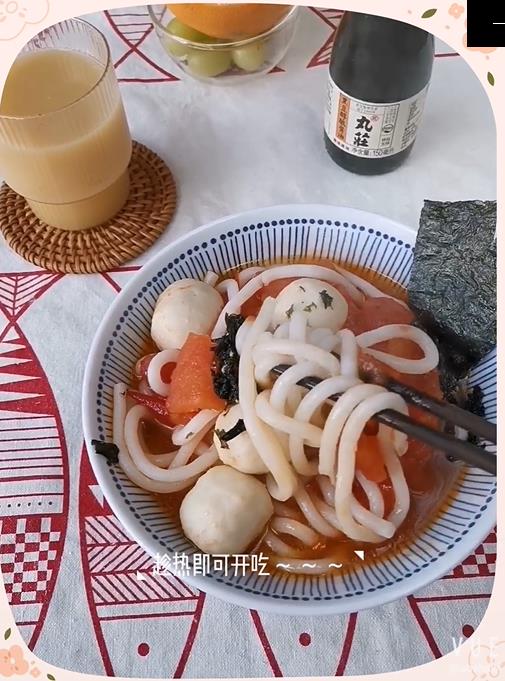 Tomato Fish Ball Udon Noodles recipe