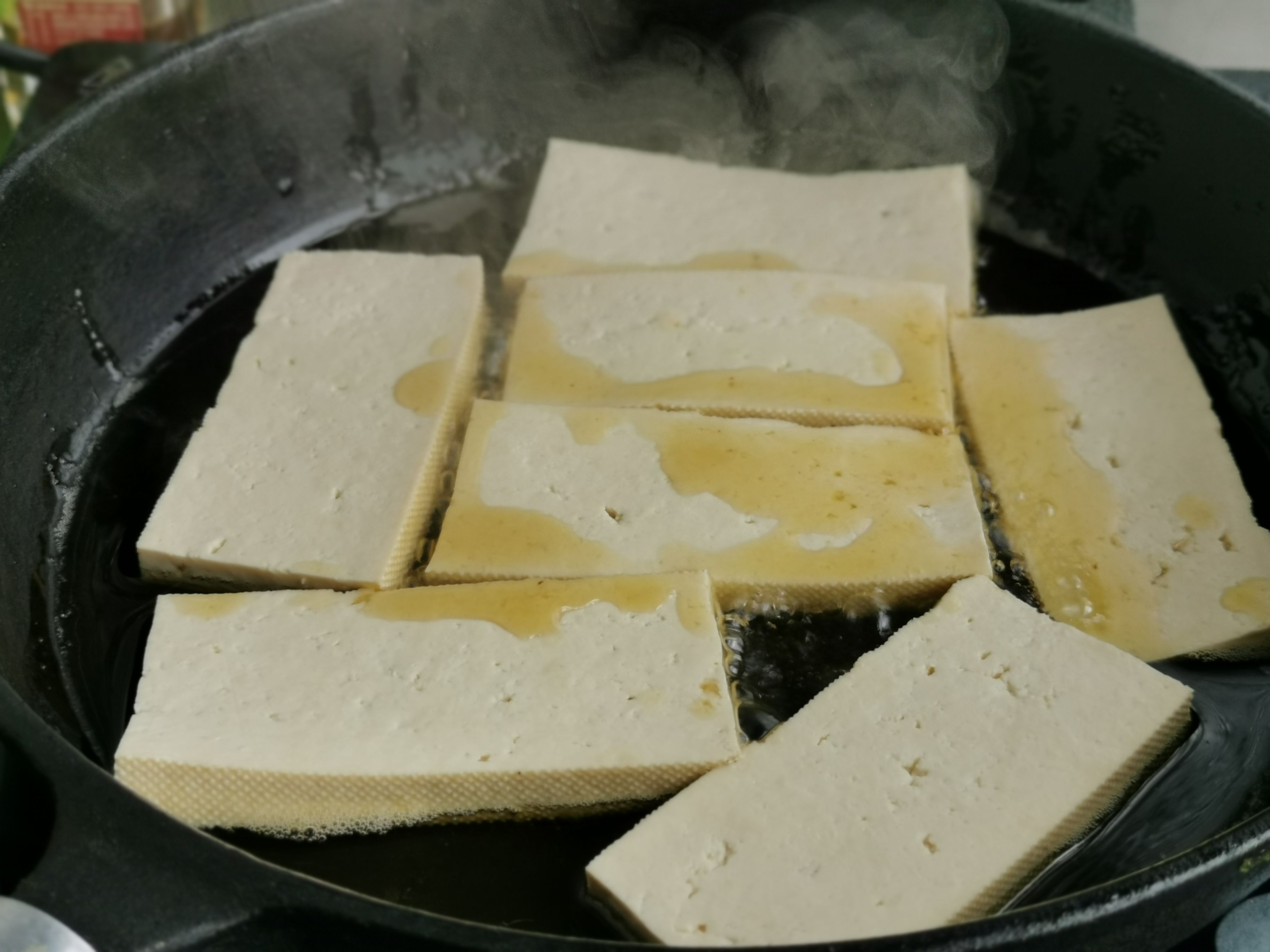 Sizzling Tofu recipe