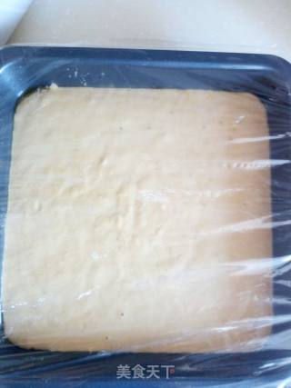 Pumpkin Okara Rice Cake recipe