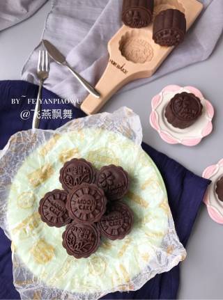 Enjoy Mid-autumn Festival and Reunion~【chocolate Cheese Coconut Mooncake】 recipe