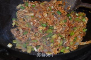 【ningxia】fried Paste recipe