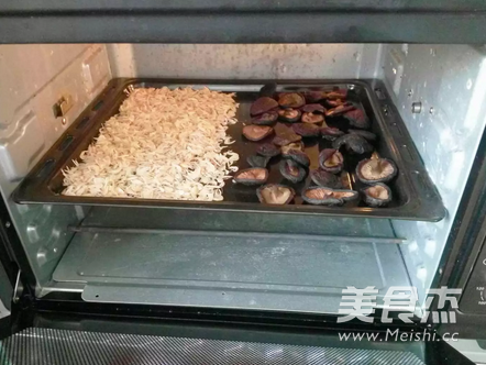 Homemade Msg recipe