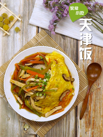 Tianjin Rice