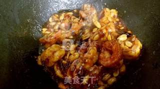 Gong Bao Fresh Shrimp Balls recipe