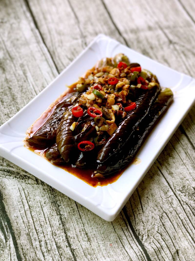 Soy Sauce Eggplant recipe