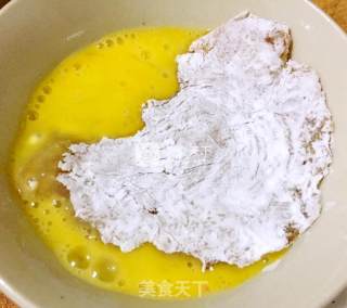 Happy Fried Chicken Chop recipe