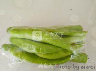 Tiger Skin Pepper recipe