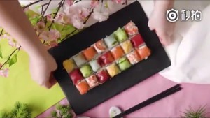 Ice Cube Sushi/grid Sushi recipe