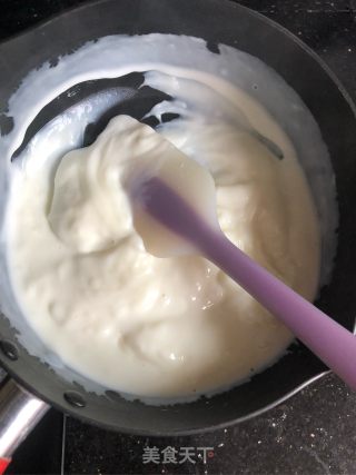 Baked Milk recipe