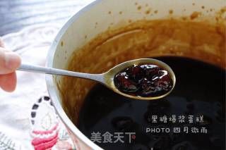 Pressure Cooker Easily "net Celebrity Popping Pearl Cake" recipe