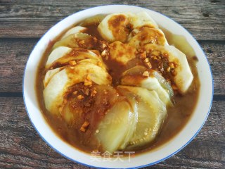 Eggplant with Sesame Sauce recipe