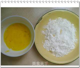 Fried Eggplant Box recipe