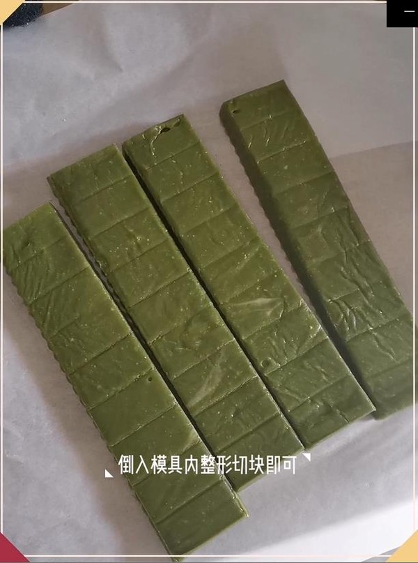 Matcha Toffee recipe