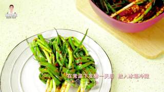 In The Hot Summer, Try The Super Refreshing Green Onion Kimchi! recipe