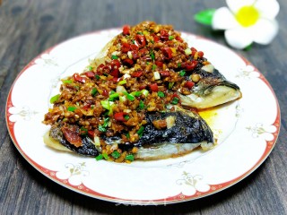 Spicy Fish Head recipe