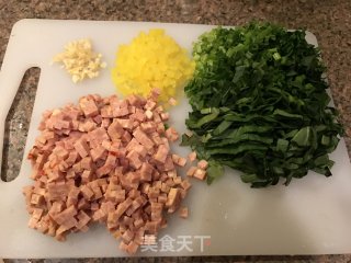 Seaweed Wrapped Korean Fried Rice recipe