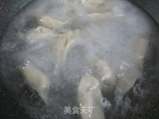 Black Fungus Night-flowering Meat Dumplings recipe