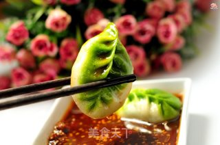 #信之美# Fried Dumplings with Carrots and Willow Leaves recipe