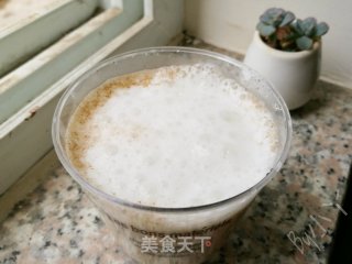 # Fourth Baking Contest and is Love to Eat Festival# Yogurt Coffee recipe